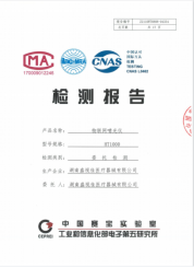 1687764020147580.png image.png