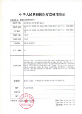 1687764995144059.png image.png