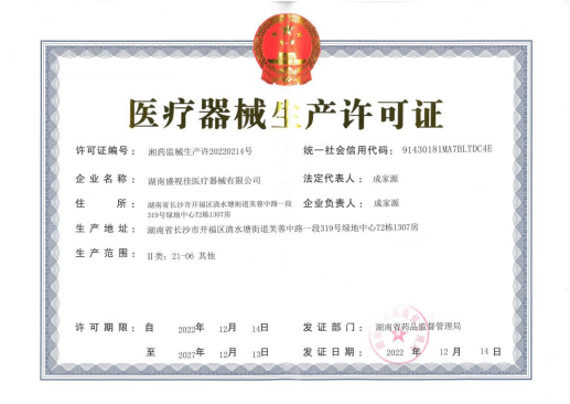 1687765005677604.png image.png