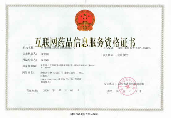 1687765011225824.png image.png