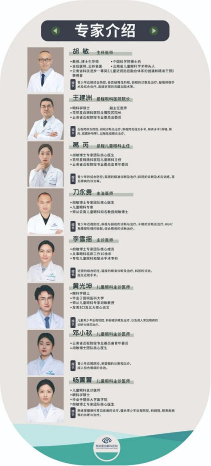 1777366227671816.png image.png