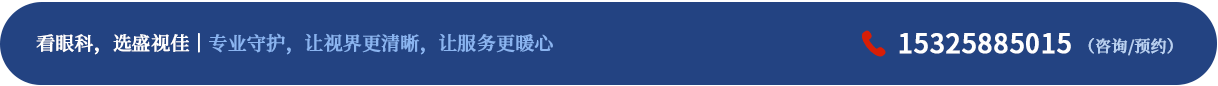 1778117442771181.png 诊所电话.png